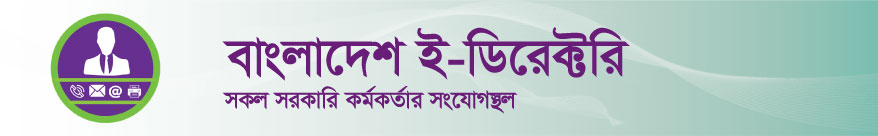 myGov